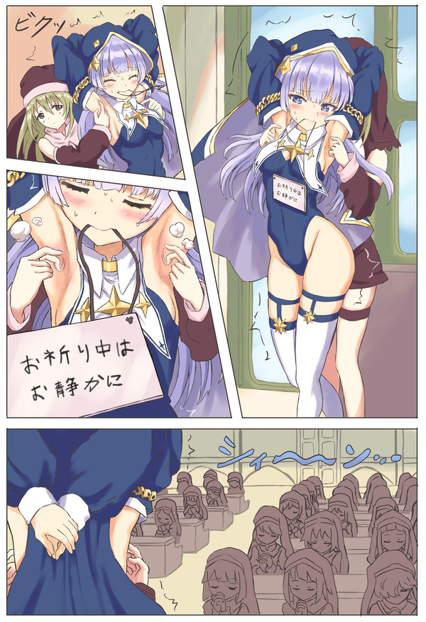 リクエスト作品