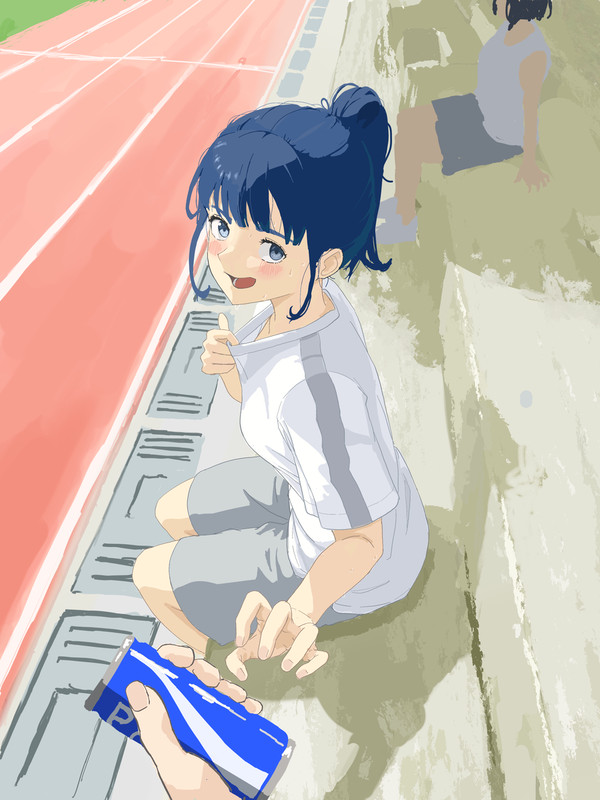 体育時間