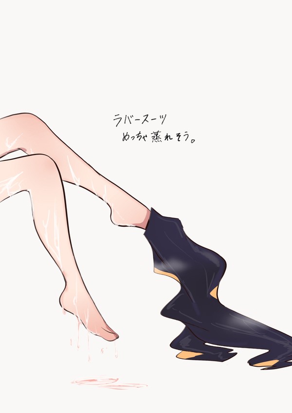 まちえーる