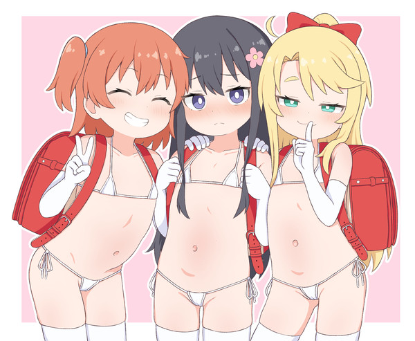 Request