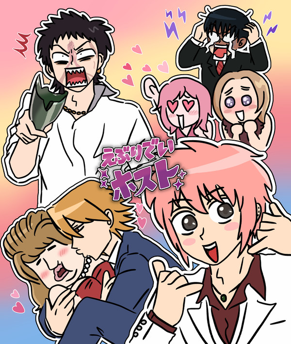 版権FA ⚠️雑多・擬人化含む