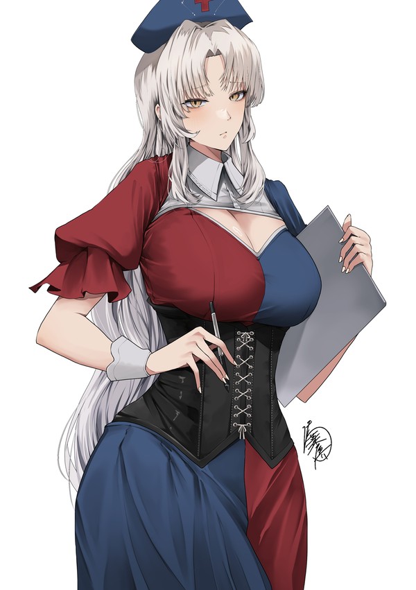 やごころ