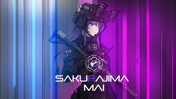 Sakurajima Mai (SCP)