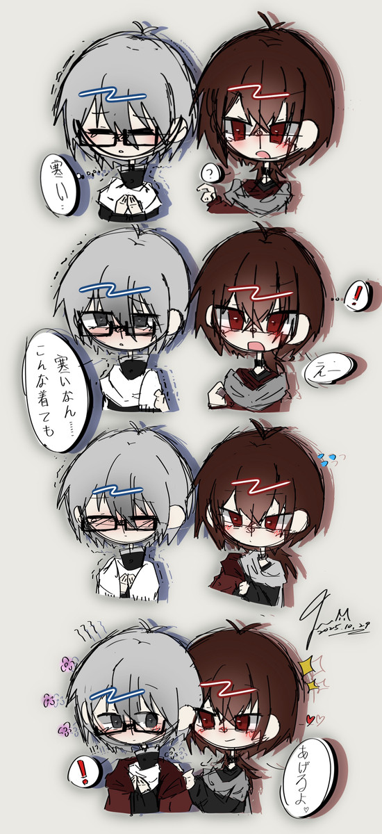 「冬」_（卓ひろ）