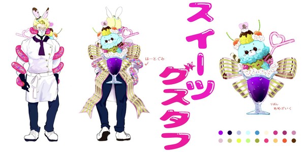 もえもえギャプ萌えグスタフ