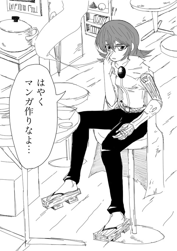 ドレシス