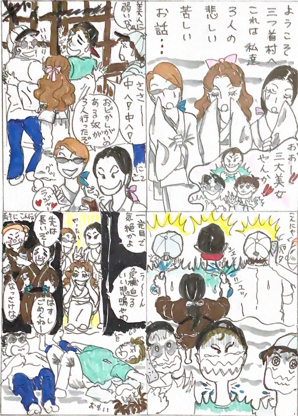 名門！ばらの香女学院　秋の文化祭　④当日編
