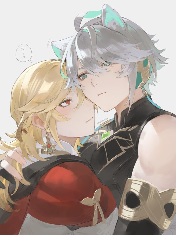 アルカヴェlog