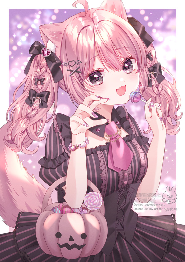 Trick or Treat！