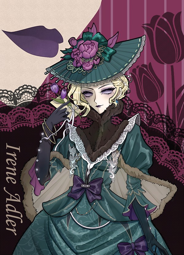marie