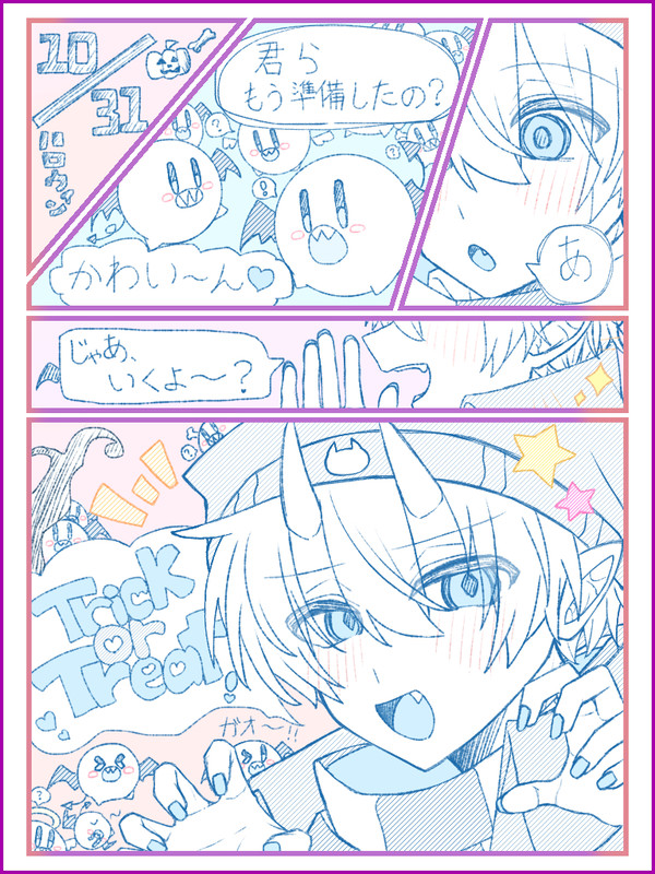 🎃💙✨️*⸜𝑯𝒂𝒑𝒑𝒚 𝑯𝒂𝒍𝒍𝒐𝒘𝒆𝒆𝒏⸝*✨️💙🎃