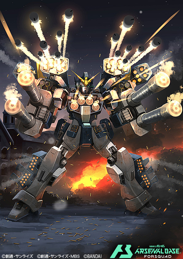 ガンダムヘビーアームズ改 (EW)【AB】