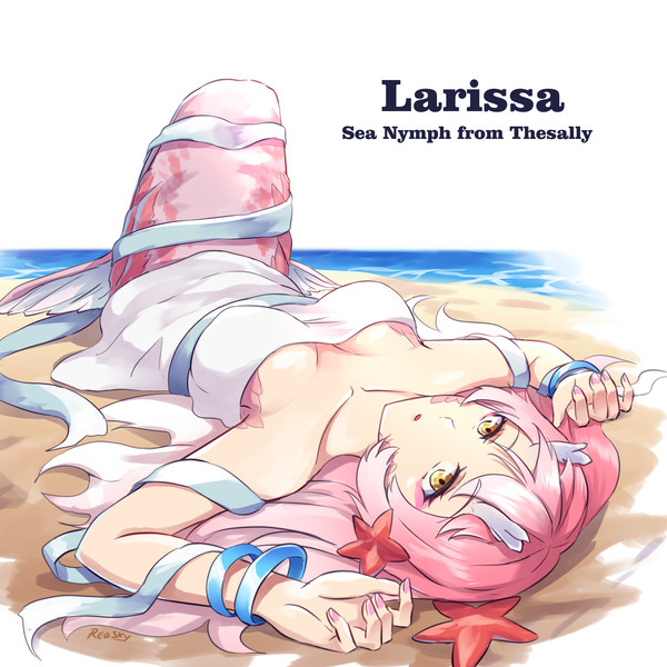 Larissa (Neptune Satellite)