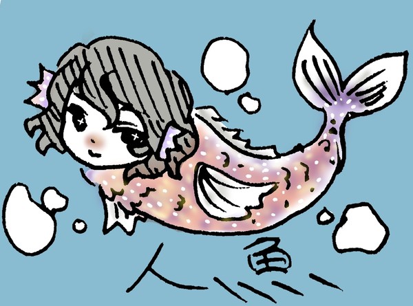 落書き 人魚