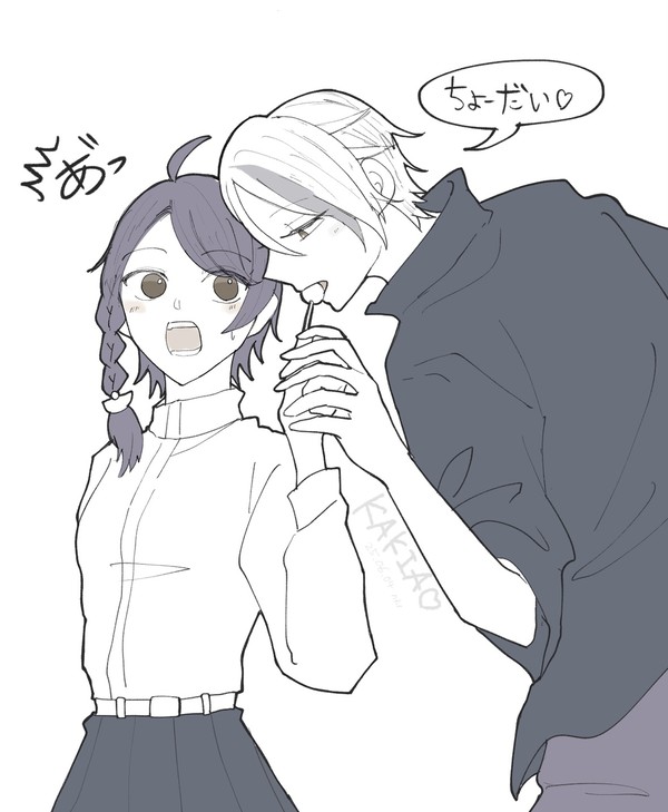 カキアオ