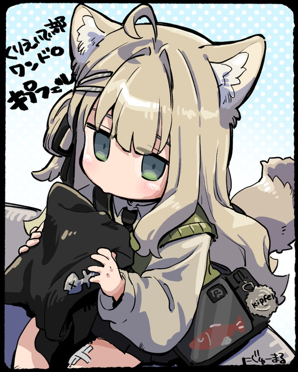 ワンドロ