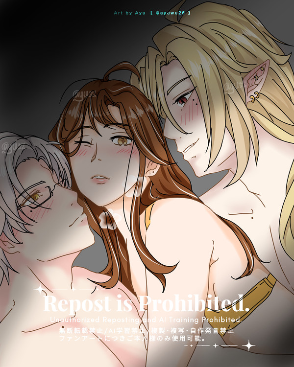 クロス夢ヒューゴ&黎さん3P夢絵