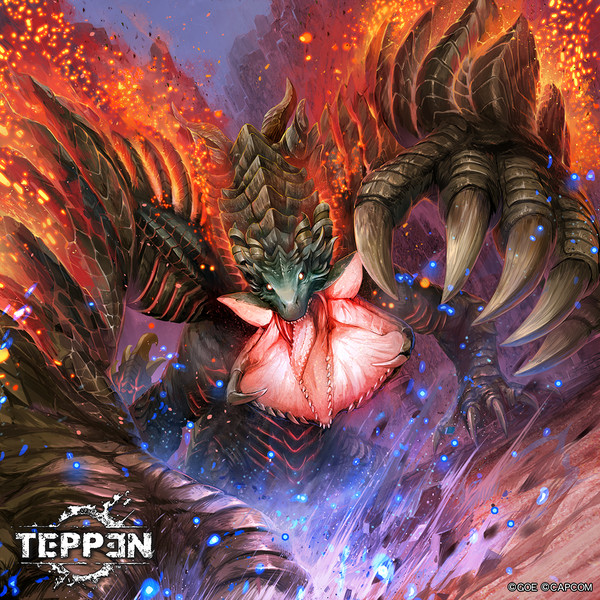 深淵の悪魔 ガイアデルム 【TEPPEN】