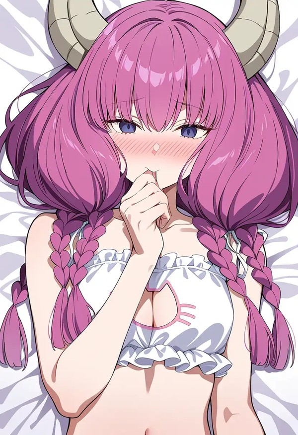 アウラ、○○しろ⑨
