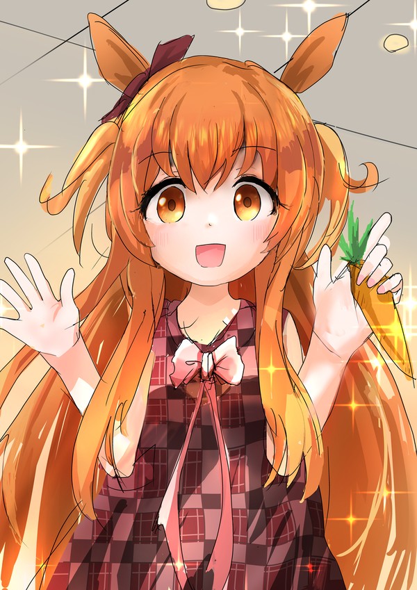 パーティータイム