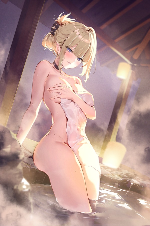 ♨