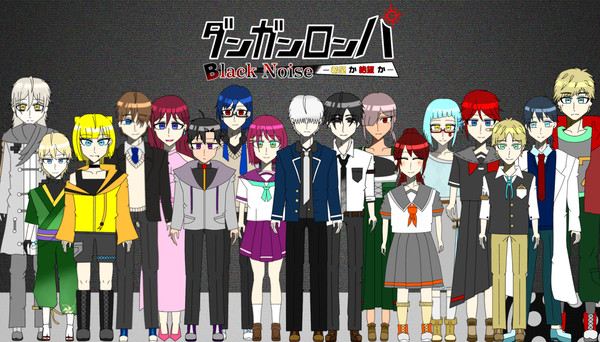 【創作論破】黒ダン　プロフィールシート&生死予想一覧