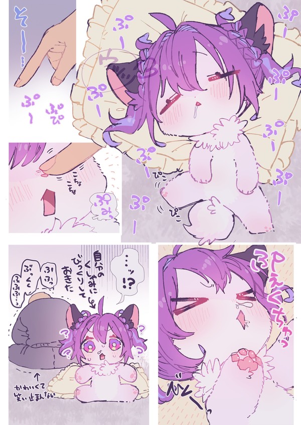 夢ちゃん漫画まとめ