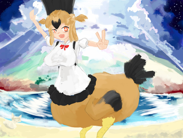 Beloved Bird Dodo
