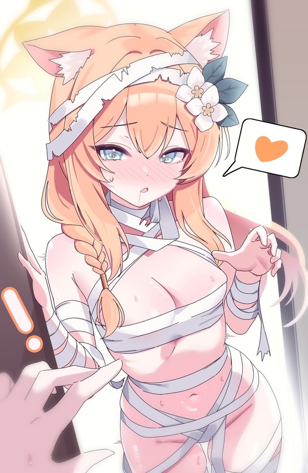 Mari Halloween cosplay