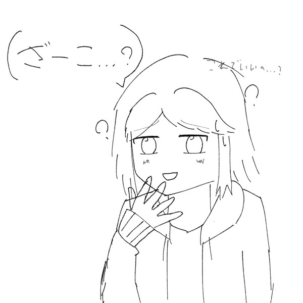 メスガキ?みやこチャン!