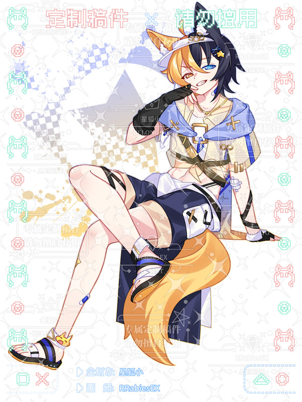仕事絵
