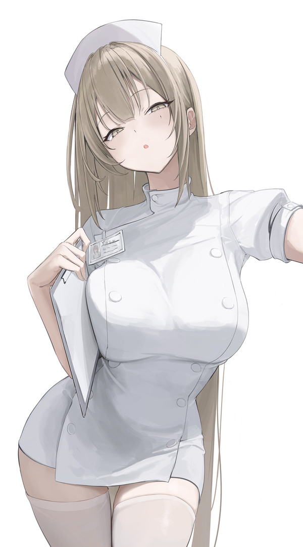 Nurse Yuzu
