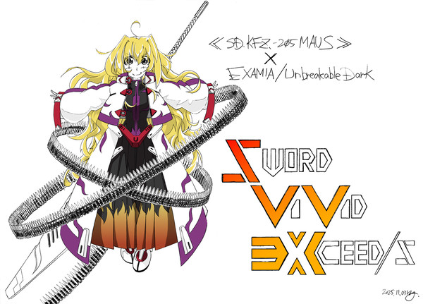 EXCEEDS風ユーリ