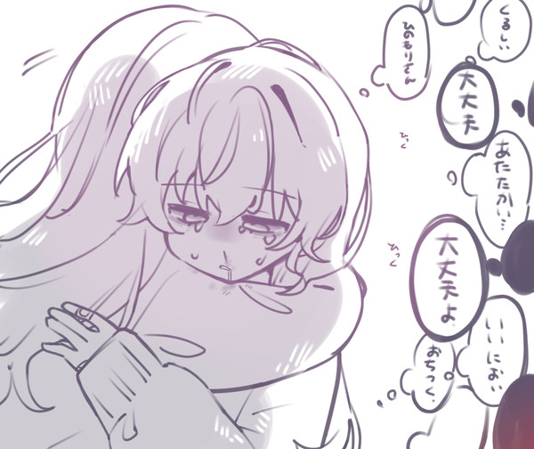 szmfHなやつ
