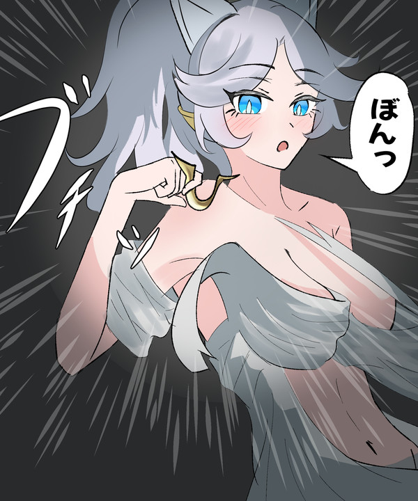 落書きとか