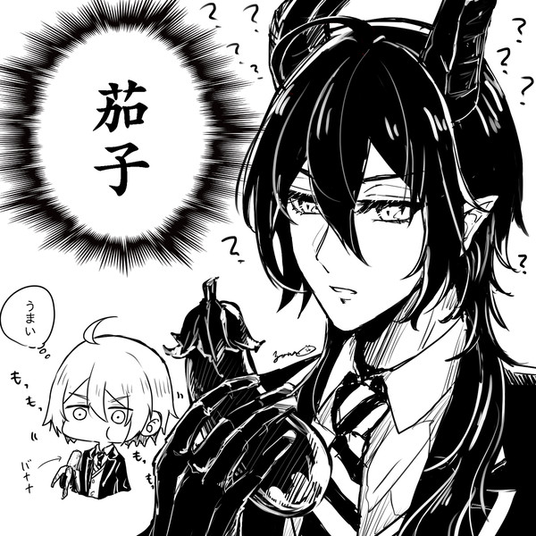 ツイステlog②