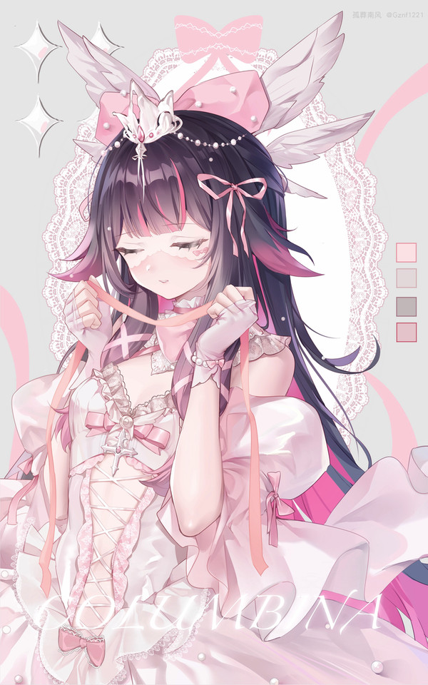 少女 - 1/1