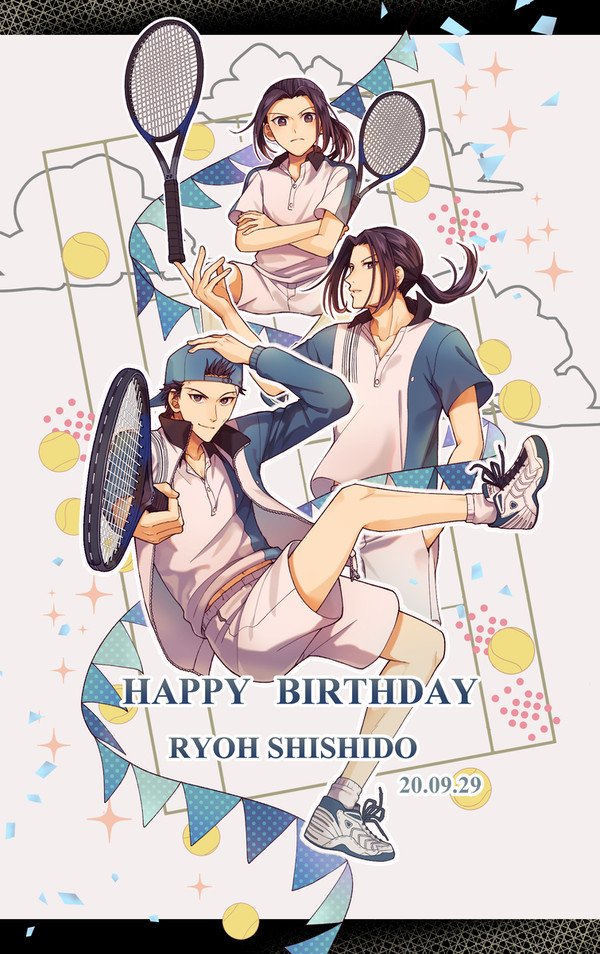 🎾まとめ