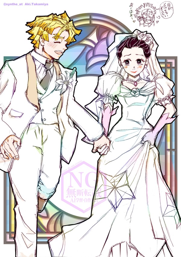 善逸ほかまとめ②