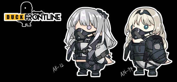 Duck FrontLine