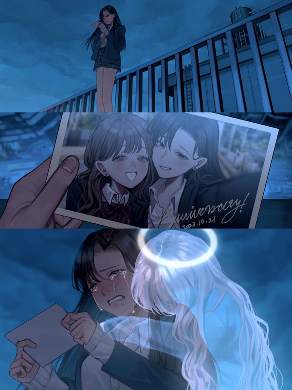 いかないで