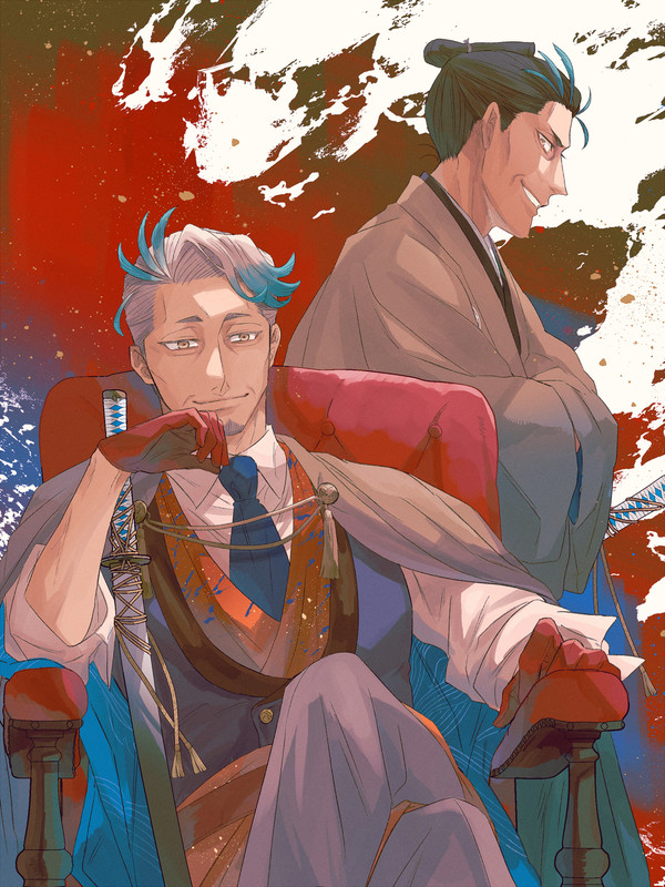 【FGO】勝海舟まとめ