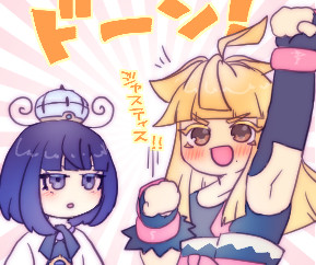 『ポケモンレジェンズZA』クリアしました('◇')ゞ