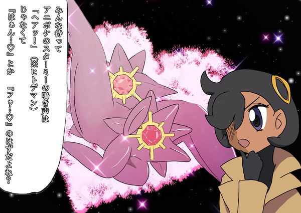 名探偵マチエール