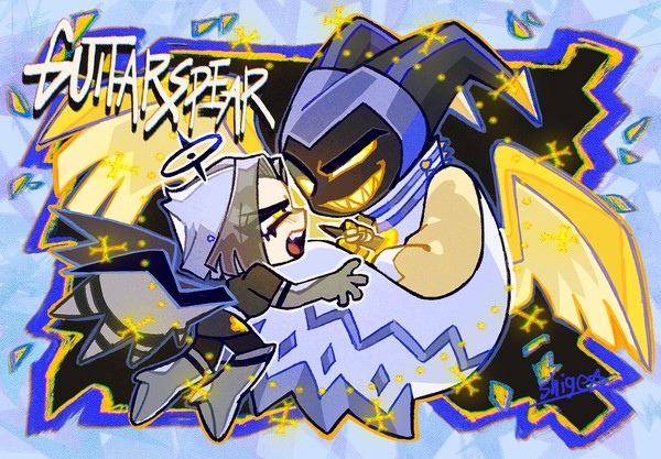 アダリュ