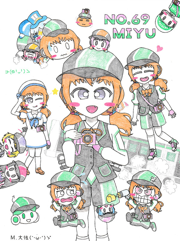 ミユ助だらけ