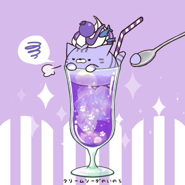 おそ松さん 動物ドリンク🥤
