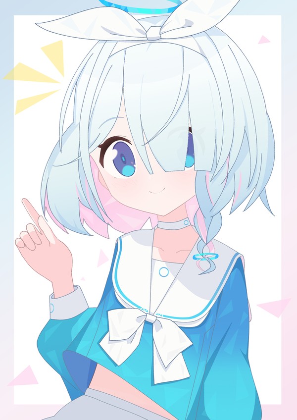 アロナ