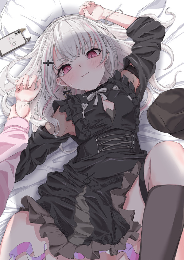 「酔ってんでしょ！もう！」