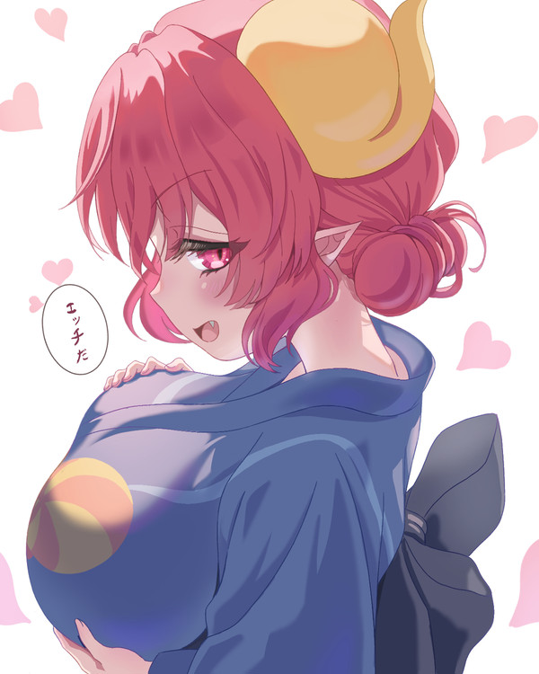 浴衣イルル💕